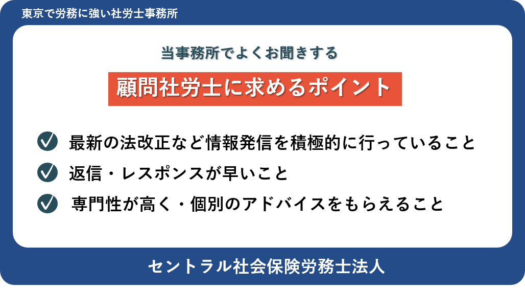 2013年版 社労士ポイント整理 社労士ポイント整理(2013年版) 中古本・書籍 | ブックオフ公式